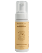 Pack X5 - Foaming Cleanser